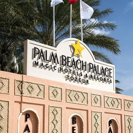 Palm Beach Palace Tozeur Exteriör bild