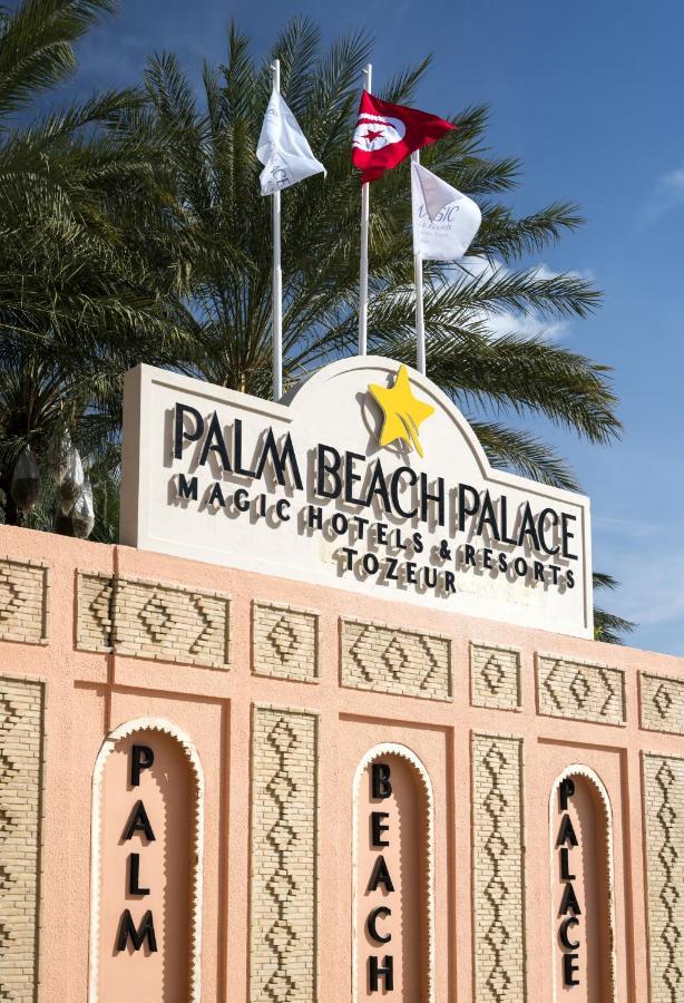 Palm Beach Palace Tozeur Exteriör bild